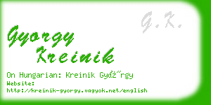 gyorgy kreinik business card